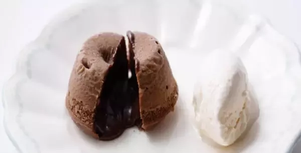 Petit Gateau de Chocolate Classic